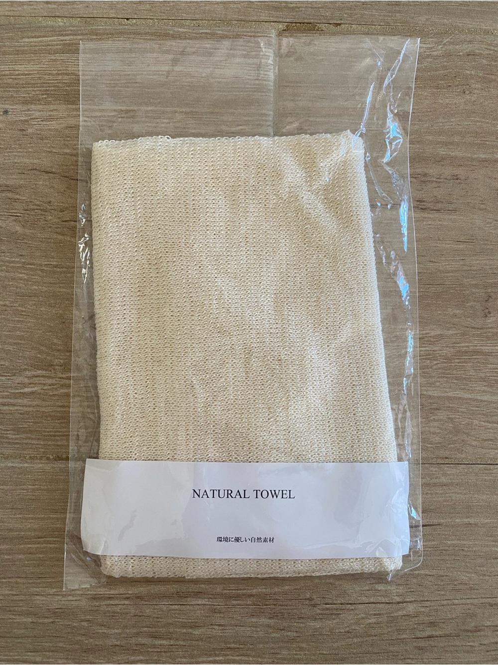 Japanese Natural Body Wash Towel | Eco-Friendly Organic Exfoliating Washcloth